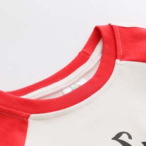 Vêtements en coton uni de Malaisie et pantalons de yoga de fabricants indiens, survêtements pour enfants, acheter en ligne en Chine - Product Image 5