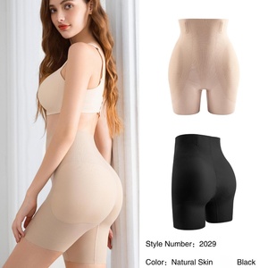 Culotte gainante taille haute effet ventre plat et rehausseur de fesses, shorty rehausseur de <span class=keywords><strong>hanches</strong></span> effet fesses galbées pour femme, grandes tailles, body shaper - Product Image 1