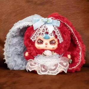 Article décoratif Kawaii à collectionner de quatrième génération pour bébé, trois lys, lapin V4, boîte aveugle en peluche, figurine, cadeau glacé - Product Image 6