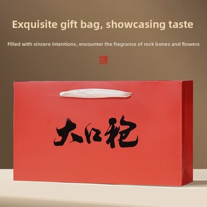 Té de Rocas Dahongpao Lapsang Souchong Pu'Er Jazmín Wuyi Yunnan, Té Artesanal en Bolsitas, Caja de Regalo, Té Chino Premium Natural Saludable, 50g - Product Image 4