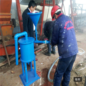 Equipo de Minería de Oro, Retorta de Mercurio, Recuperación de Oro, Maquinaria de Minería de Agua para Minas de Oro - Product Image 5
