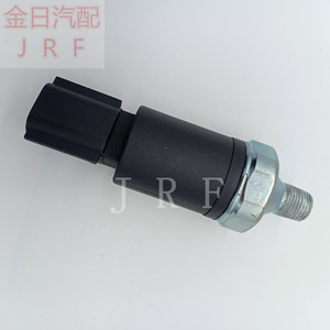 Oil Pressure <b>Sensor</b> 5003675AA K56031005 88924467 <b>For</b> Dodge Vehicles - Product Image 3