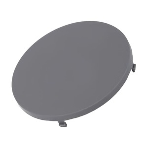 Housse de télécommande Yamaha 703-48225-00 pour moteur hors-bord en matériau PP - Product Image 1