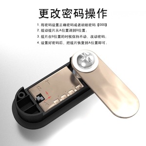 Huibaili Drawer Combination <b>Lock</b> Aluminum Alloy Filing Cabinet Rotary <b>Latch</b> <b>Lock</b> High Safety Single Double Door - Product Image 4