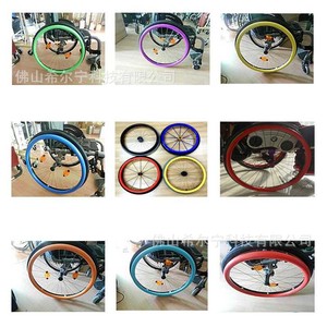 Housse de protection en silicone Kaiyang 24 pouces antidérapante pour poignée de poussée de fauteuil roulant sportif, accessoire pour fauteuil roulant manuel - Product Image 3