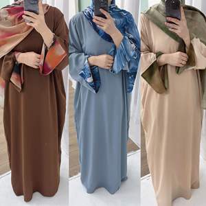 नीसा महिला कपड़े पहने हुए नीसा कपड़े पहने हुए मदान नई नीदा ने अबाया महिला मुस्लिम पोशाक को बंद कर दिया है - Product Image 2