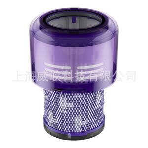 Cartouche de filtre arrière réutilisable Dyson V10 Slim Sv18 pour aspirateur domestique - Product Image 3