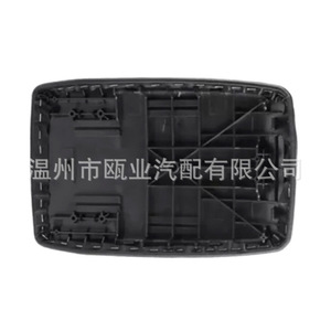 Cubierta para la Consola Central del Toyota Highlander 58905-0E040-E0, Compartimento de Almacenamiento 2009-2014 - Product Image 3