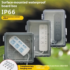 IP66 Wasserdichtes Anti-Leckage-Elektroroller-Ladegerät Steckdosen leiste Staub dichtes Geräte gehäuse Elektronik instrument - Product Image 5