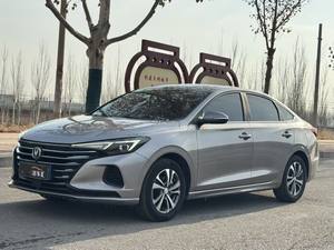 Changan Eado PLUS <span class=keywords><strong>2022</strong></span>, 1.6L, Edición de Lujo Manual, Auto Usado de Alta Calidad a Bajo <span class=keywords><strong>Precio</strong></span> - Product Image 2