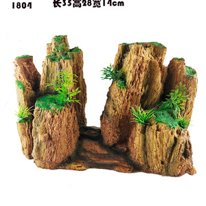Décoration d'aquarium en résine, roche artificielle, paysage, 35x28x14cm, ornement de réservoir de poissons, roches simulées pour plantes aquatiques - Product Image 1