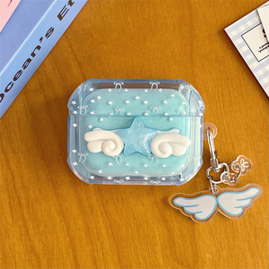 Estuche de silicona con diseño de alas de ángel y lazo para auriculares Apple Airpods 4 Pro 2 3, con dijes DIY de estrellas, funda para auriculares con estampado de anillo y diseño de amor. - Product Image 6
