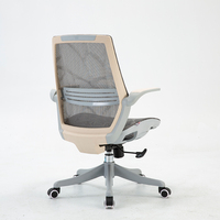 Silla de oficina de malla completa de alta calidad, respaldo medio, ergonómica, gran oferta