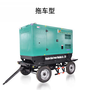 Generador Diésel Shanghai de 20kW, Refrigerado por Agua, 220/380V, Silencioso, Móvil, con Remolque, Carro Abierto - Product Image 3