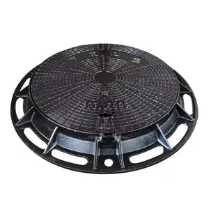 Ductile Iron round and square manhole cover with frames