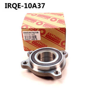 Unidad de Rodamiento de Rueda Trasera, Conjunto de Cabezal de Eje 8W0407625G para Audi Q7, Diámetro Interior de 30 mm, Pieza de Repuesto - Product Image 4