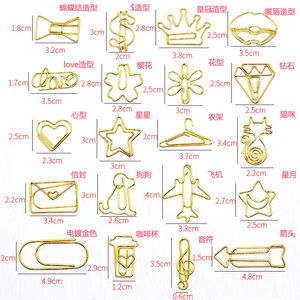 8 unids/caja Mini divertido lindo Metal oro galvanoplastia perchas Perro Amor estrella dibujos animados forma papel Clips divertido marcapáginas marcado Clips - Product Image 4