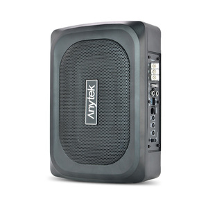 เอนี่เทค ซับวูฟเฟอร์ติดรถยนต์ 1500W 2.5 โอห์ม อลูมิเนียมอัลลอยด์ ลำโพงติดตั้งบนเบาะ - Product Image 5