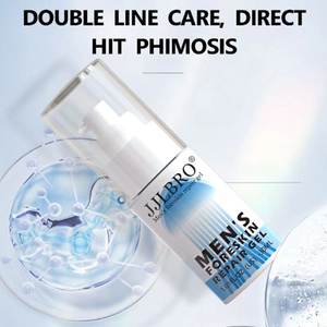 สเปรย์ซ่อมแซมหนังหุ้มปลายอวัยวะเพศชาย ยอดขายดี สำหรับผู้ชายรักร่วมเพศ สารสกัดจากพืชธรรมชาติ 30 มล. ช่วยเพิ่มสมรรถภาพทางเพศชาย - Product Image 5