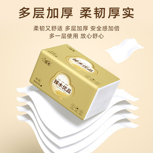 10 4 - Product Image 4