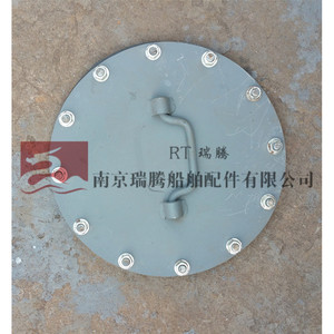 Tapa de Escotilla RT de Acero CB*283-1984 para Reparación Marina - Product Image 1