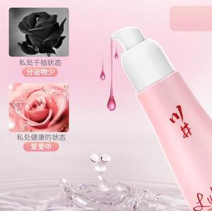 Gel lubrifiant personnel à base d'eau pour femmes, Stimulant le <span class=keywords><strong>plaisir</strong></span>, ml - Product Image 3