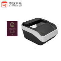 Escáner de documentos USB SINOSECU, verificación de lector de pasaporte para sistema de gestión de visitantes en Stock