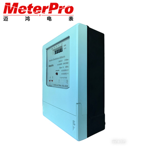 Medidor de Energía Eléctrica Bifásico de 2 Fases y 3 Hilos, Medidor Electrónico Bifásico de 3 Hilos - Product Image 2