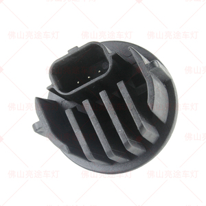 Module de feu stop LED 3 broches, ampoule de feu arrière 81536-52D50 pour Toyota C-HR SIENTA CAMRY HILUX PRADO FORTUNER - Product Image 6