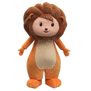 Trang phục <span class=keywords><strong>mascot</strong></span> nhân vật hoạt hình người lớn chất lượng cao Qiman, dành cho nam nữ, dùng đi bộ, cosplay, Halloween, đang giảm giá - Product Image 1