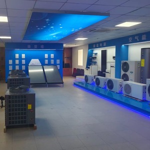 Yangzi 9KW 16KW chauffage central refroidissement pompe à <span class=keywords><strong>eau</strong></span> chaude 35db R290 DC changer recteur tout-en-un air source pompe - Product Image 3