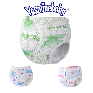 Meilleures ventes <span class=keywords><strong>de</strong></span> couches lavables pour bébé en coton doux <span class=keywords><strong>de</strong></span> la <span class=keywords><strong>marque</strong></span> Yasminebaby, tailles S/M/L, imperméables, anti-fuites, économiques - Product Image 5