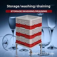 Panier de rangement moderne pour verres à vin rouge et à bière, idéal pour hôtels et bars, support de drainage en plastique pour usage commercial transfrontalier
