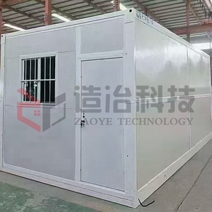 Casa prefabbricata di lusso Ready-Made <span class=keywords><strong>Design</strong></span> più recente casa portatile contenitore casa di lusso 3 camere da letto 60 M2 casa prefabbricata con negozio - Product Image 3