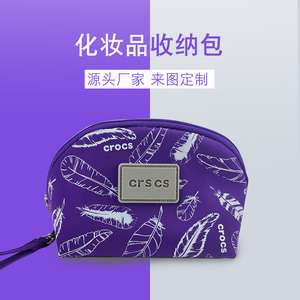 Crocs Cosmetic Bag Violet Feather Print Portable <b>Makeup</b> Storage <b>Case</b> Small Size - Product Image 5