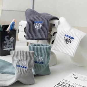 Crew Socks Solid Color Sweat Absorbent Polyester Fiber Daily Casual Wear For Men And Couples - Product Image 2