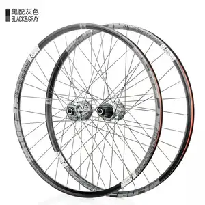 Paire de roues VTT Koozer XF2046 <span class=keywords><strong>26</strong></span> "27.5" 29 "avec essieu traversant XM490 à dégagement rapide HG XD MS roue de vélo de montagne à roue libre - Product Image 1