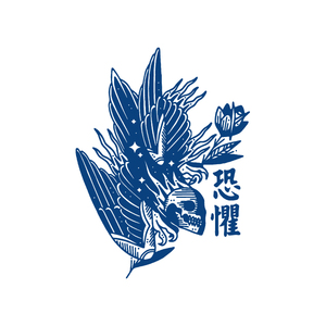 <span class=keywords><strong>Lune</strong></span> femmes corps Art <span class=keywords><strong>tatouage</strong></span> autocollant Semi Permanent bleu 3D papillon <span class=keywords><strong>tatouage</strong></span> autocollant - Product Image 2