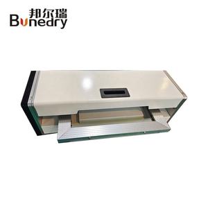 เครื่องปั๊มฟอยล์ร้อนดิจิตอลอัตโนมัติ Bonedry 550 Digital Fast Silk Screen Tracer ระบบลม สำหรับงานพิมพ์หลายสีบนเสื้อผ้า - Product Image 1