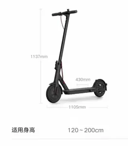 全新产品。新型号和新产品。价格实惠 .. 方便的自行车轮滑电动车