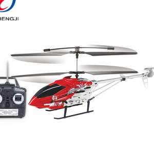 공장 가격 대규모 가스 구동 RC 헬리콥터 판매 - Product Image 2