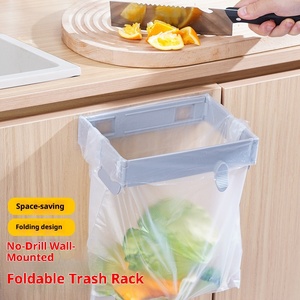 Wholesale Foldable Trash Bag Holder Wall-Mounted Kitchen Garbage Organizer Hanging Plastic Film Storage Rack <b>Container</b> Dispenser - Product Image 5
