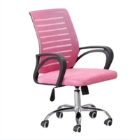 Chaise de bureau exécutive moderne pivotante ergonomique à dossier mi-haut réglable en tissu maillé pour chambre et salle à manger, base en acier, hauteur réglable