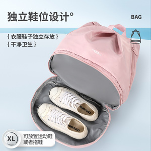 Bolsa de Natación Impermeable de 30-40L, Mochila Deportiva para Exteriores con Separación para Ropa Húmeda y Seca para Adultos - Product Image 4