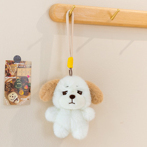 Cute Plush Dog Pendant <b>Soft</b> <b>Stuffed</b> Animal Keychain PP Cotton Filled Polyester Plush Bag Charm for Gift - Product Image 5