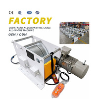 Treuil de levage électrique pour lustre d'atrium avec câble intégré, machine tout-en-un 2KW, treuil intégré, hauteur de levage 40m
