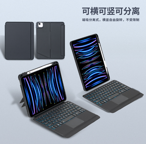 Venta caliente para iPad Pro 12,9 pulgadas 2022 BT teclado inalámbrico funda protectora 12,9 "retroiluminación <span class=keywords><strong>Touchpad</strong></span> - Product Image 6