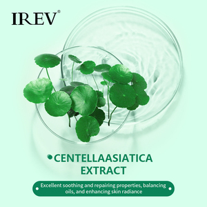 Set de Cosméticos Faciales IREV Madagascar Centella, Limpiador Facial Snowwort, Tónico, Crema Hidratante y Loción - Product Image 4
