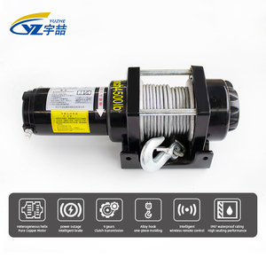 מרחוק קטן 12000 8000 חווה <span class=keywords><strong>winch</strong></span> מכירה 200 מ 'כבד 12v חוט טון עם שלב 24 נ' חשמלי - Product Image 2