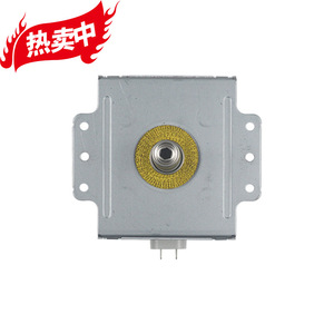 Pièce de four à micro-ondes à magnétron M24FB-610, entièrement inspectée, fabriquée en Chine - Product Image 2